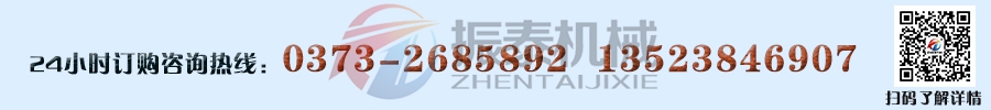 請(qǐng)問振動(dòng)篩防爆電機(jī)的防護(hù)等級(jí)怎么看?