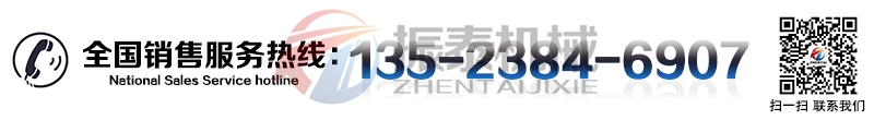 電機振動給料機廠家