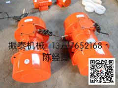 遼寧沈陽XVM-A 40-4振動電機(jī)馬達(dá)發(fā)貨，請王經(jīng)理注意查收