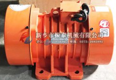 江陰振打電機(jī)VB-634-W型5臺(tái)已發(fā)貨，請戚經(jīng)理注意查收！